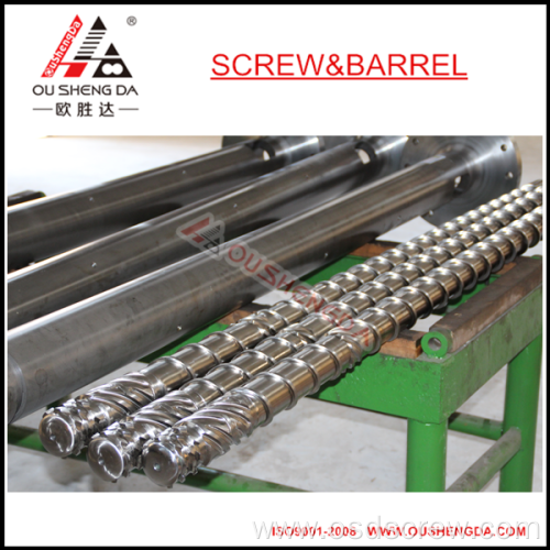 65mm Single extruder screw and barrel(screw and barrel for pvc extruder) Theysohn Maris Jsw Battenfeld Cincinnati